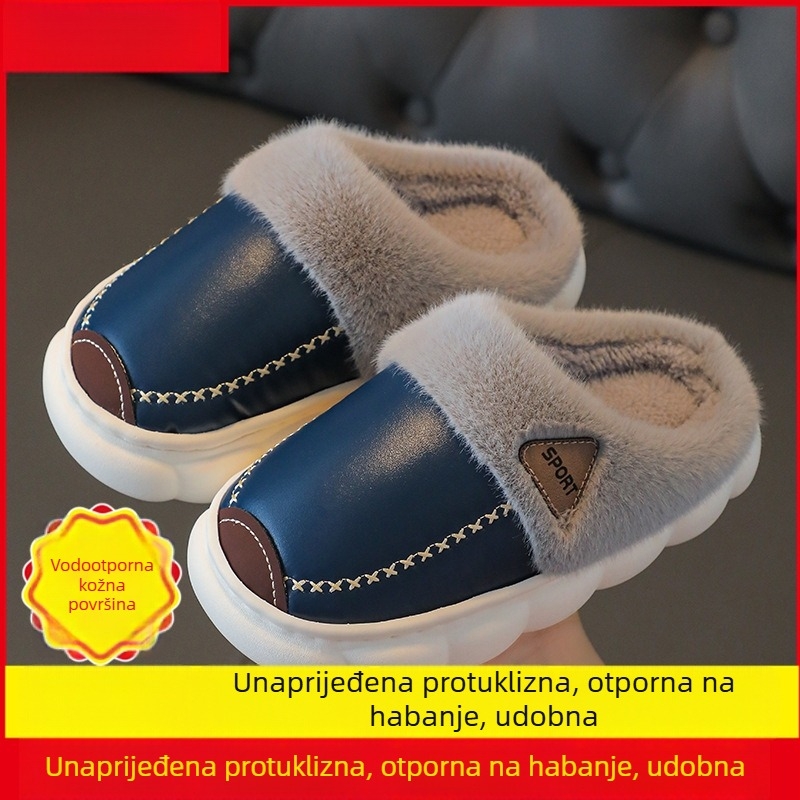 Pamukaste papuče za kućnu upotrebu, unisex, s karikaturnim uzorkom, PVC gornji dio i PVC potplata, pogodne za dobne skupine 4–6 i 13–16 godina, zimska unutarnja upotreba