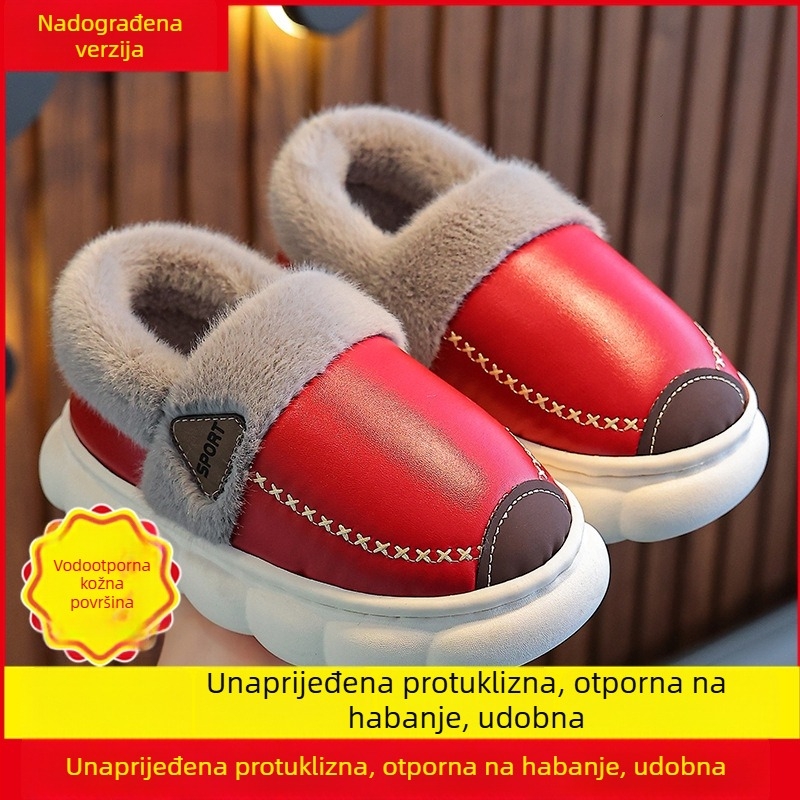 Pamukaste papuče za kućnu upotrebu, unisex, s karikaturnim uzorkom, PVC gornji dio i PVC potplata, pogodne za dobne skupine 4–6 i 13–16 godina, zimska unutarnja upotreba