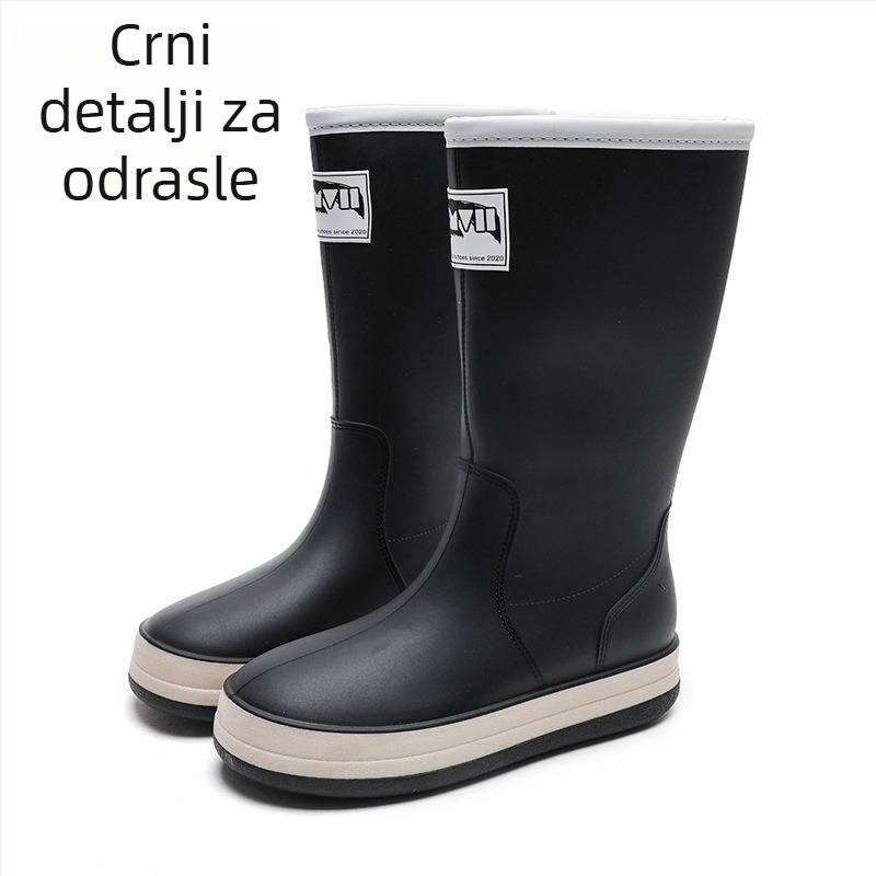 Kišne čizme, PVC gornji dio, ravna potplata, jednobojni uzorak, unisex