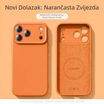 Magnetsko kućište od tekućeg silikona za iPhone 17 Pro Max – mat završna obrada, otpornost na padove, raspršivanje topline, antiotisci prstiju