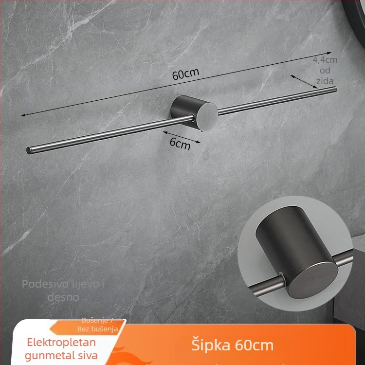 Bakrena šipka za ručnike, brušeni završni sloj, minimalistički stil, jednodijelni držač za kupaonicu, skladištenje, nosivost 10