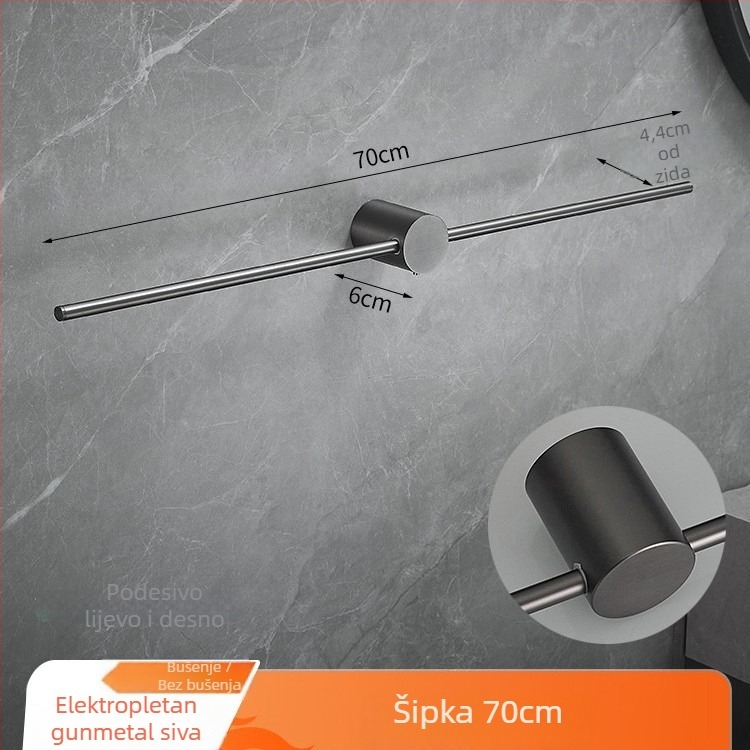 Bakrena šipka za ručnike, brušeni završni sloj, minimalistički stil, jednodijelni držač za kupaonicu, skladištenje, nosivost 10