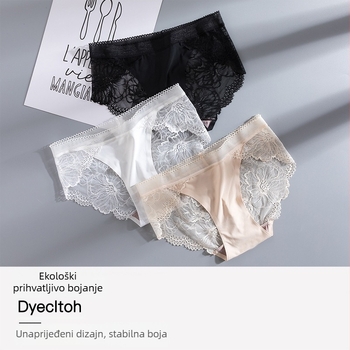 Ženske gaćice od najlona s pamukom u preponama, prozračne, bez vidljivih linija, Jacquard tkanina