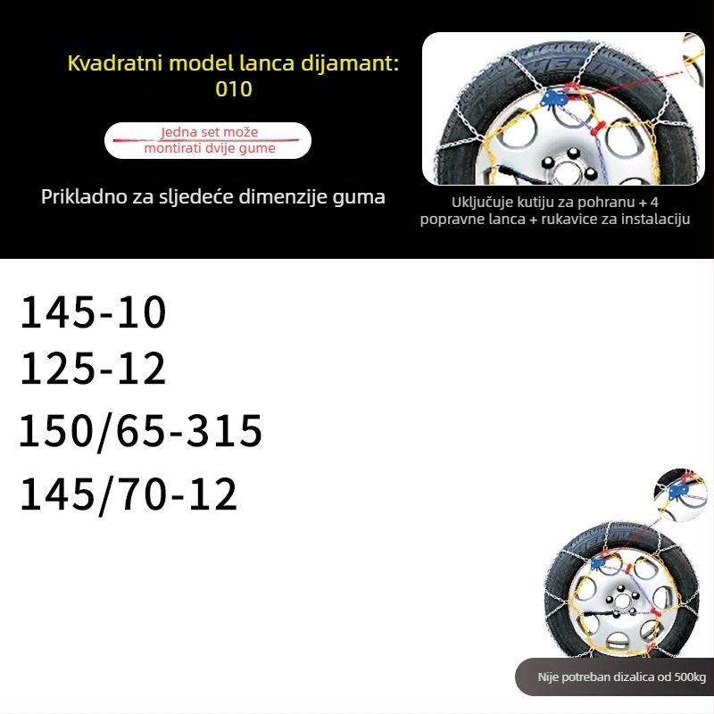 Automobilski snježni lanac KN, 4 kg, za sve automobile, prilagodljiva obrada