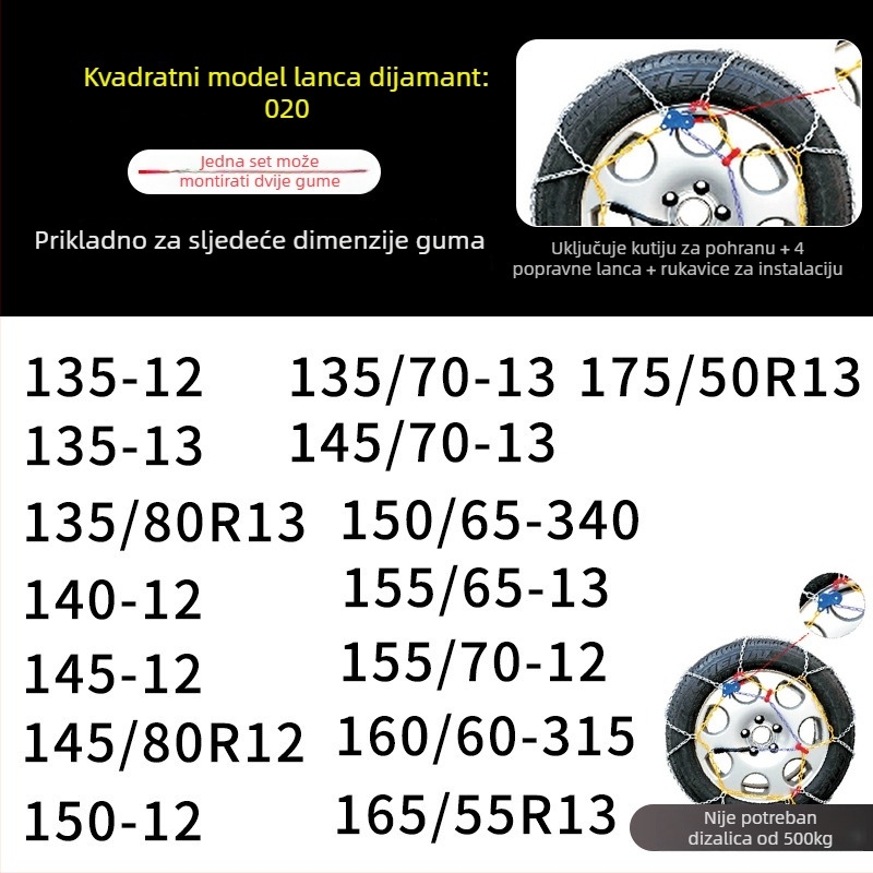 Automobilski snježni lanac KN, 4 kg, za sve automobile, prilagodljiva obrada