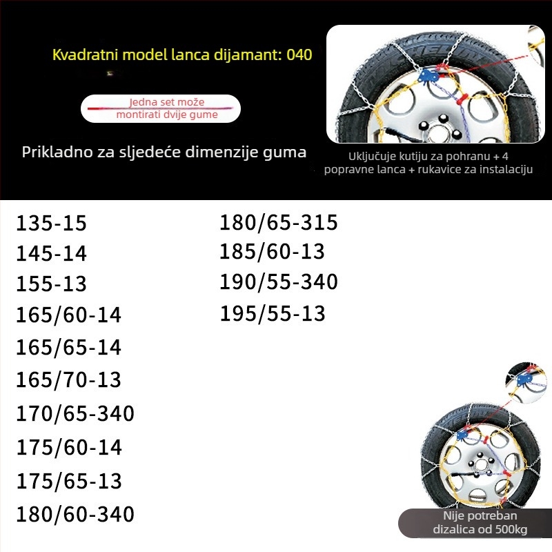 Automobilski snježni lanac KN, 4 kg, za sve automobile, prilagodljiva obrada