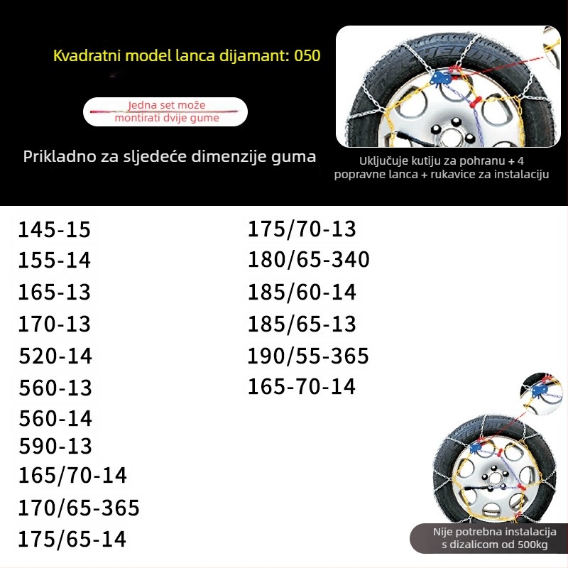 Automobilski snježni lanac KN, 4 kg, za sve automobile, prilagodljiva obrada