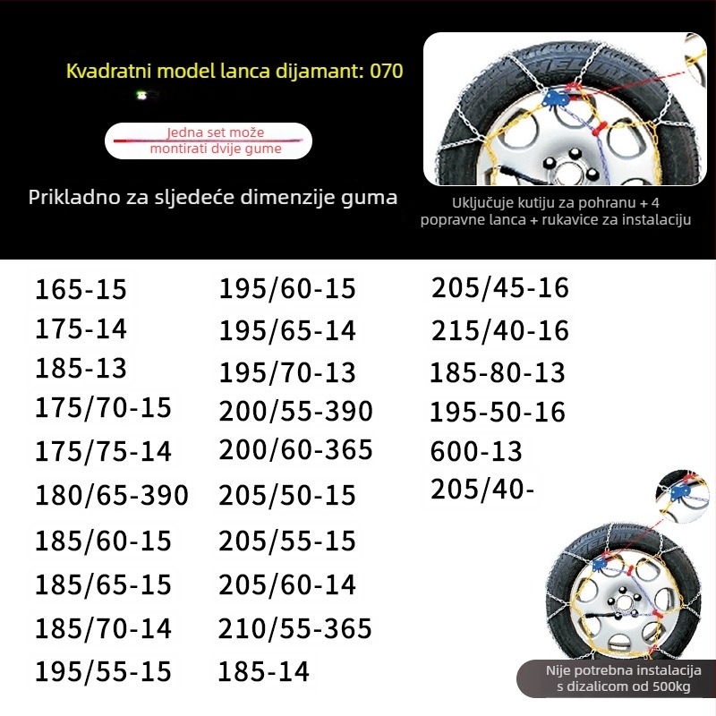 Automobilski snježni lanac KN, 4 kg, za sve automobile, prilagodljiva obrada