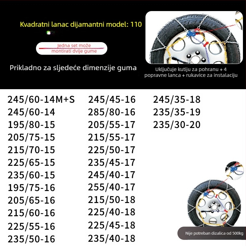 Automobilski snježni lanac KN, 4 kg, za sve automobile, prilagodljiva obrada