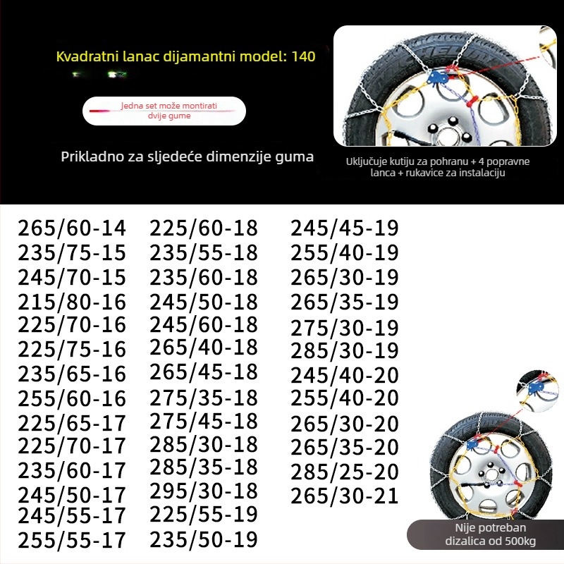 Automobilski snježni lanac KN, 4 kg, za sve automobile, prilagodljiva obrada