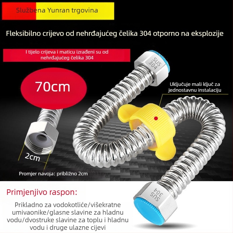 304 nehrđajući čelik – valovita cijev za ulaz vode u bojler – visokotlačna, otporna na toplinu, CUPC certifikat, model 1