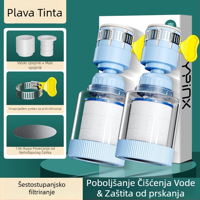 Filtar za slavinu – produženje za kuhinju, PP materijal, direktna instalacija, jednonamjensko upravljanje, model L10205, First Impression, stil Light Luxury