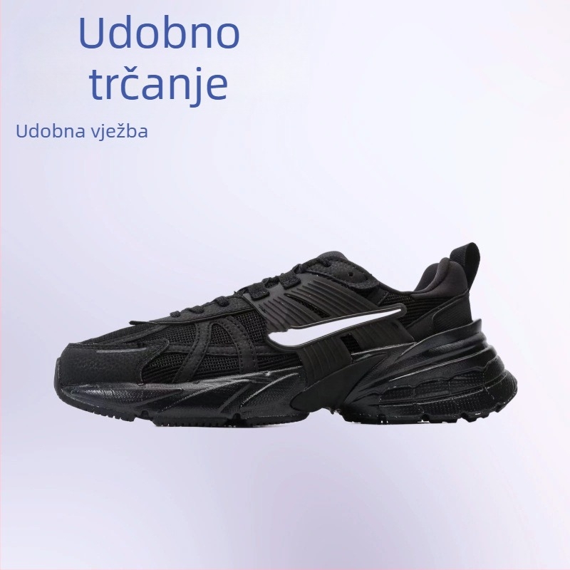 V2K Run Unisex Chunky Tenisice s Retro Debelim Potplatom – Prozračne, Lagane, Tekstilni ulošak