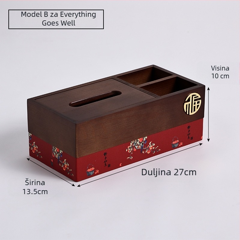 Drvena kutija za maramice s pretincem za daljinski upravljač — Novi kineski stil, Višenamjenska, Model 10029, za dnevni boravak i kupaonicu