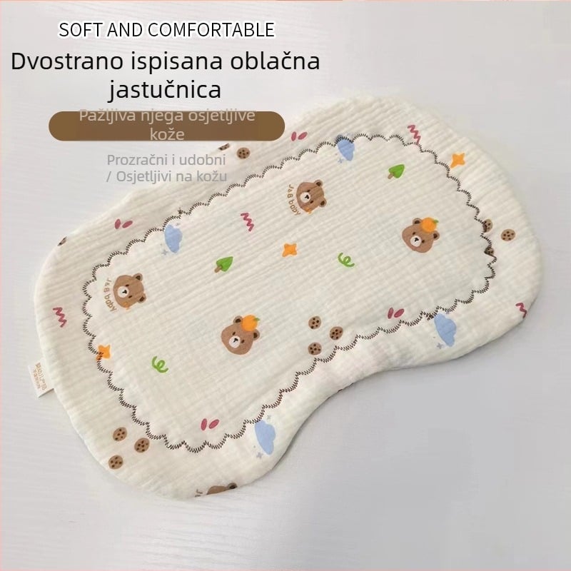 Dječja jastučnica za novorođenčad s dvostrukom otiskom oblaka, pamuk punjenje, crtani stil, sigurnosna razina A, pogodna za dob 0–12 mjeseci