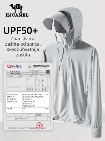 Muška jakna za zaštitu od sunca s kapuljom, lagana i prozračna, s uklonjivim rubom, zatvaračom, poliester