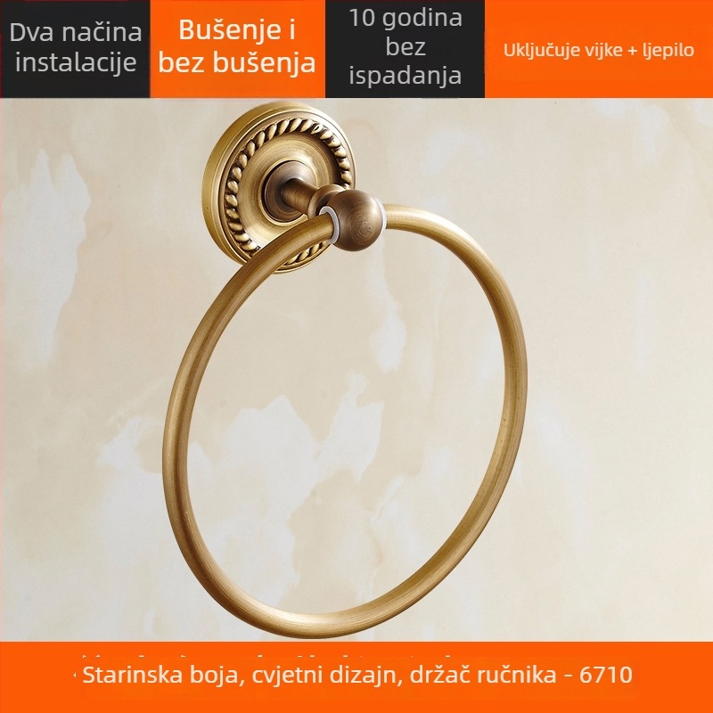 Držač ručnika bez bušenja, od bakra, antik, europski stil, okrugli (Materijal: Bakar; Certifikacija: EU CE certifikat; Porijeklo: kontinentalna Kina)
