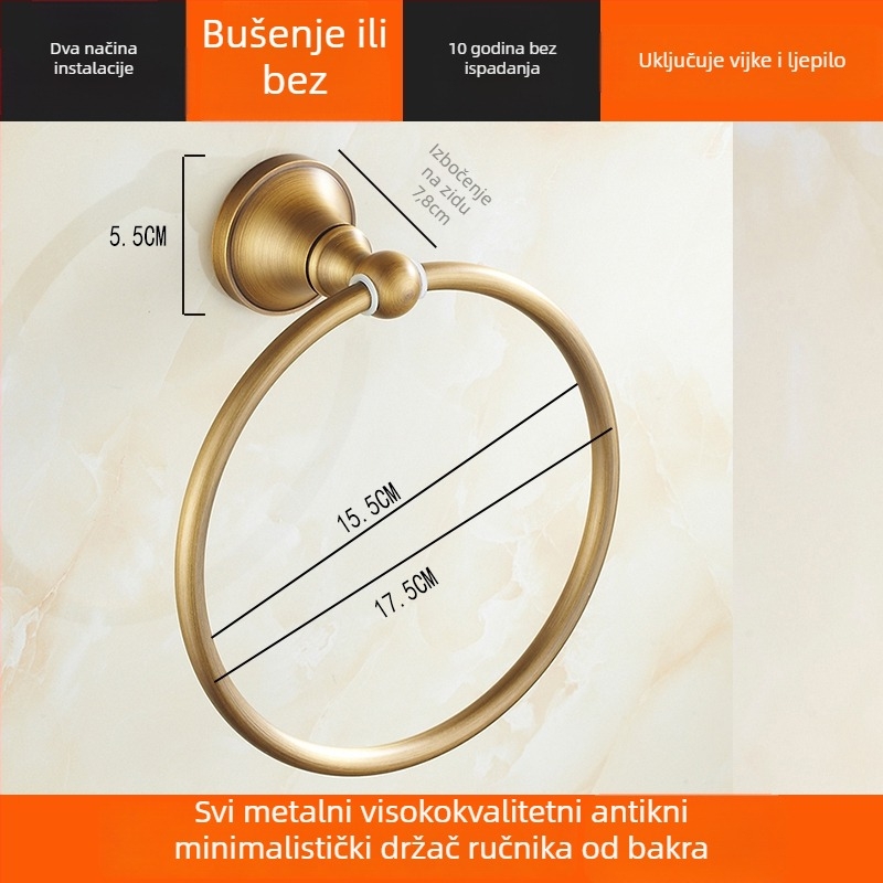 Držač ručnika bez bušenja, od bakra, antik, europski stil, okrugli (Materijal: Bakar; Certifikacija: EU CE certifikat; Porijeklo: kontinentalna Kina)