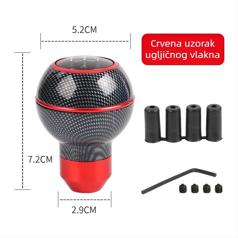 Držač ručnog mjenjača s drvenim uzorkom, kuglasta glava, za ručni mjenjač (Model: Wood grain ball gear head; Brand: Powerful manufacturer; OEM: Original factory)