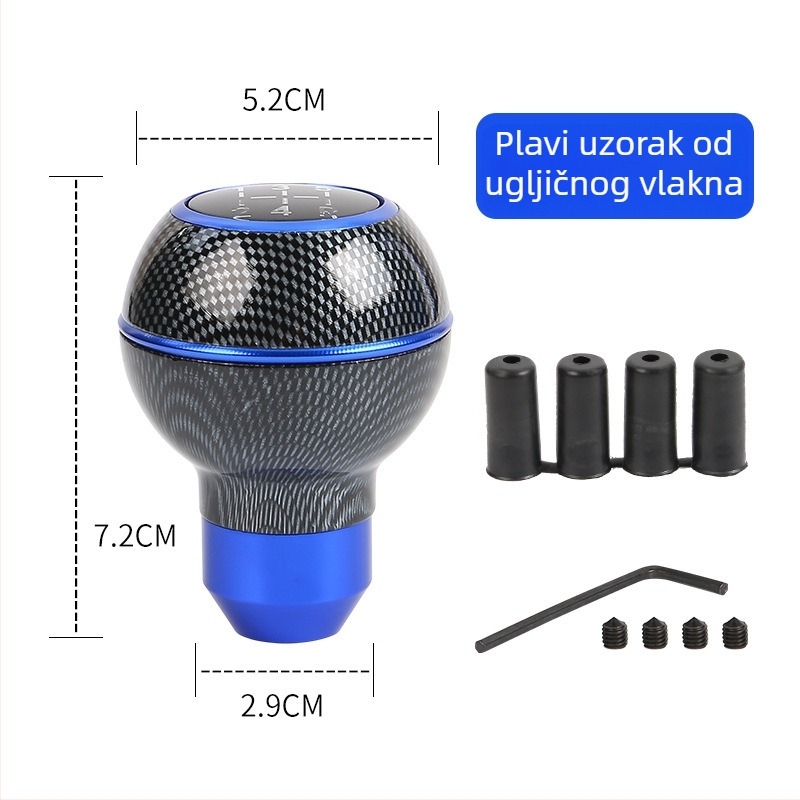 Držač ručnog mjenjača s drvenim uzorkom, kuglasta glava, za ručni mjenjač (Model: Wood grain ball gear head; Brand: Powerful manufacturer; OEM: Original factory)