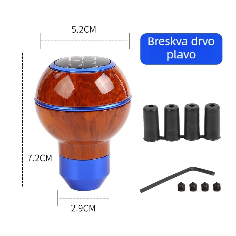 Držač ručnog mjenjača s drvenim uzorkom, kuglasta glava, za ručni mjenjač (Model: Wood grain ball gear head; Brand: Powerful manufacturer; OEM: Original factory)