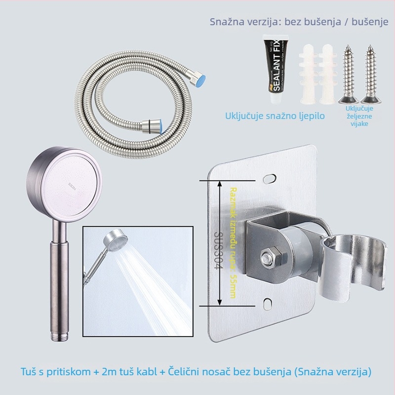 HZ388 nehrđajući čelični nosač za tuš – montaža bez bušenja, podesivi držač za glavicu tuša s funkcijom kiše