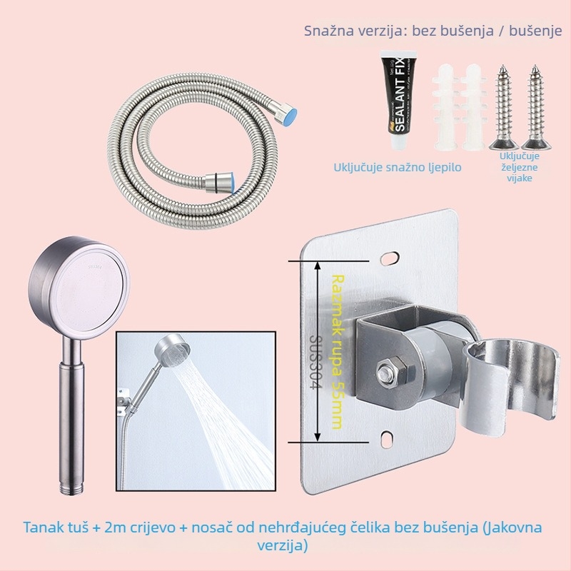 HZ388 nehrđajući čelični nosač za tuš – montaža bez bušenja, podesivi držač za glavicu tuša s funkcijom kiše