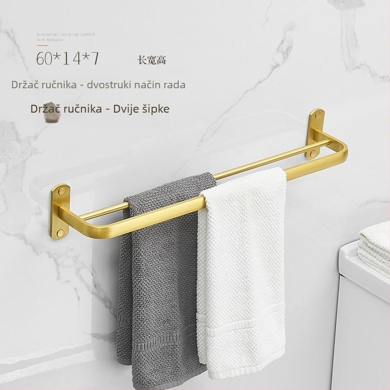 Zidni set držača ručnika za kupaonicu, od Space aluminija s brušenom anodizacijom, europski stil laganog luksuza, 2-6+ komada