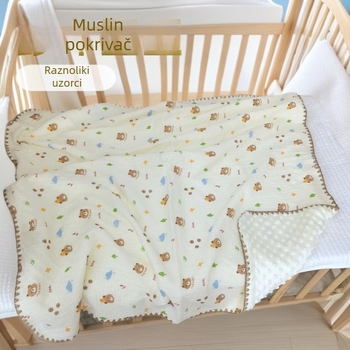 Dječja gazena deka | Sve sezone | 200–300 g | Za djecu 0–3 godine | Materijal: gaze | Stil: moderan minimalistički
