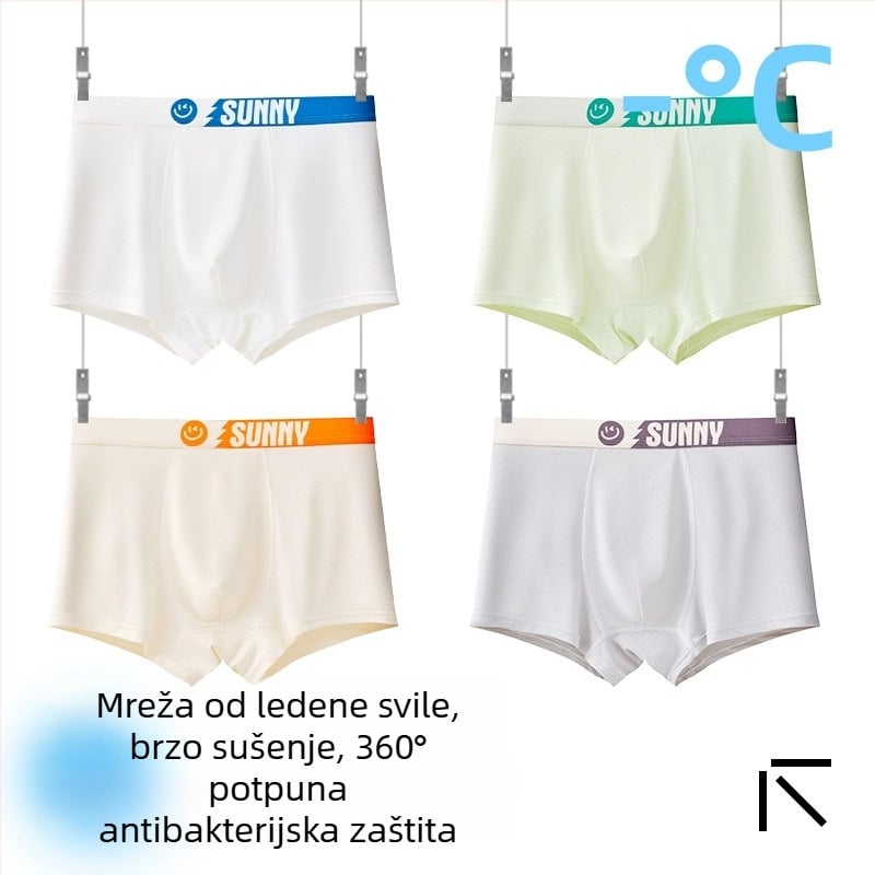 Dječje muške gaćice za dječake, Ice Silk tkanina, 85% najlon, 15% spandeks, ljeto 2025, bez šavova