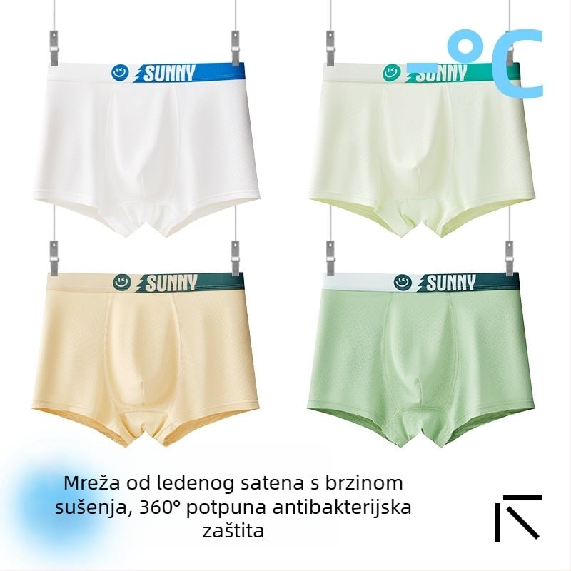 Dječje muške gaćice za dječake, Ice Silk tkanina, 85% najlon, 15% spandeks, ljeto 2025, bez šavova