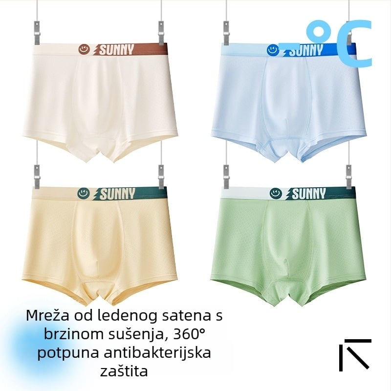 Dječje muške gaćice za dječake, Ice Silk tkanina, 85% najlon, 15% spandeks, ljeto 2025, bez šavova