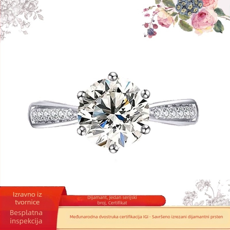 Prsten s dijamantima u platini, modni prsten (Proljeće 2024)