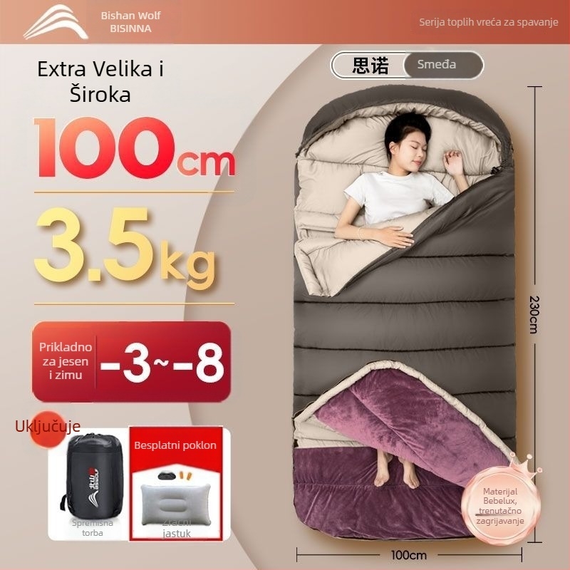 Spavaća vreća za odrasle, vanjska, široka i debela, sveobuhvatno godišnje, prijenosna, u obliku omotača; materijal: najlon; podstava: poliester-pamuk