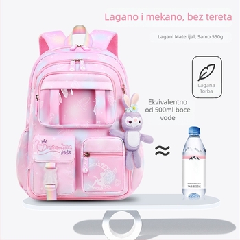 Školska ranac za djevojčice od Oxford tkanine — prozračan, ultra lagan, smanjuje teret, gradijentni uzorak, zakrivljeni ramenski remeni