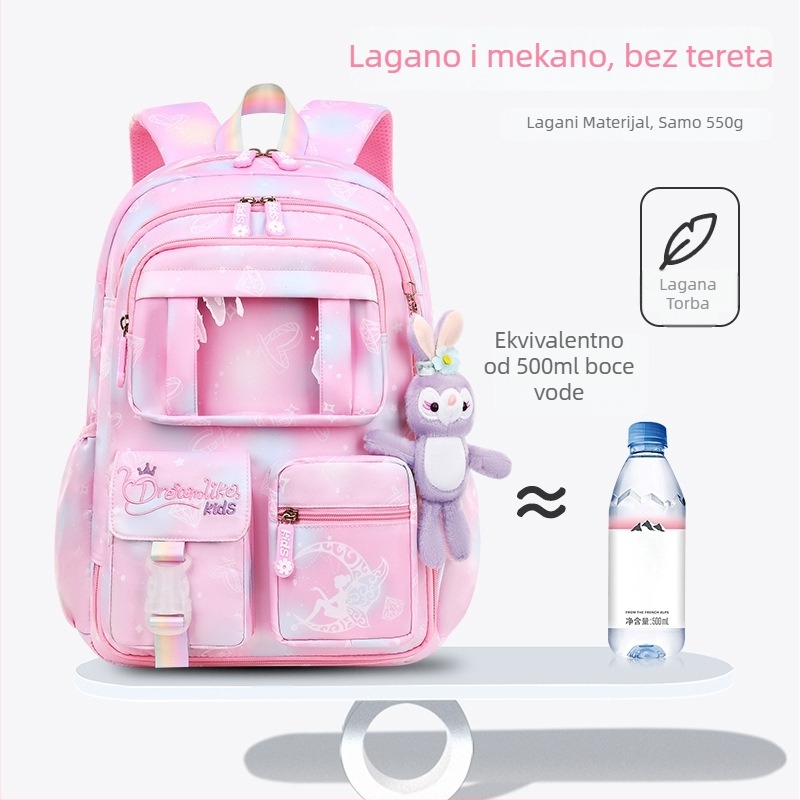 Školska ranac za djevojčice od Oxford tkanine — prozračan, ultra lagan, smanjuje teret, gradijentni uzorak, zakrivljeni ramenski remeni