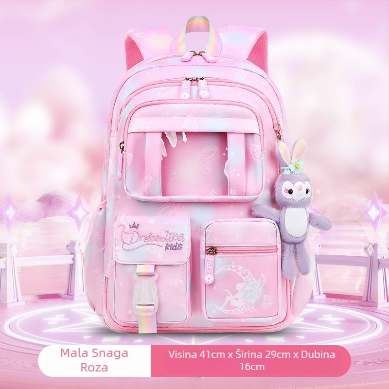 Školska ranac za djevojčice od Oxford tkanine — prozračan, ultra lagan, smanjuje teret, gradijentni uzorak, zakrivljeni ramenski remeni