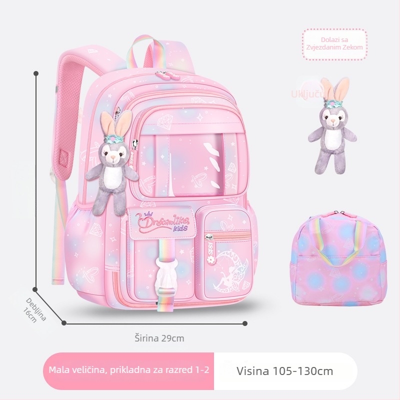 Školska ranac za djevojčice od Oxford tkanine — prozračan, ultra lagan, smanjuje teret, gradijentni uzorak, zakrivljeni ramenski remeni
