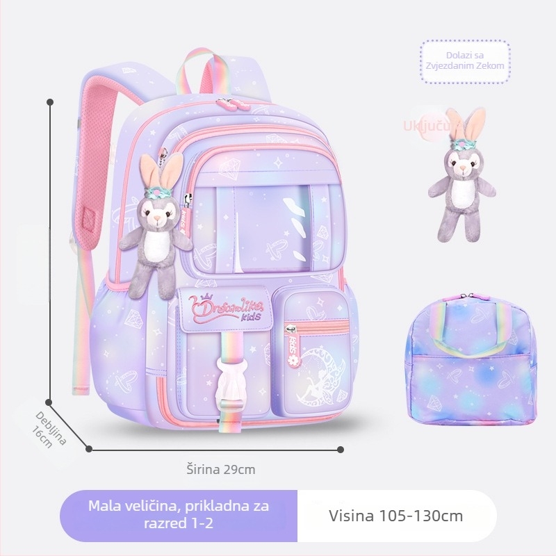 Školska ranac za djevojčice od Oxford tkanine — prozračan, ultra lagan, smanjuje teret, gradijentni uzorak, zakrivljeni ramenski remeni