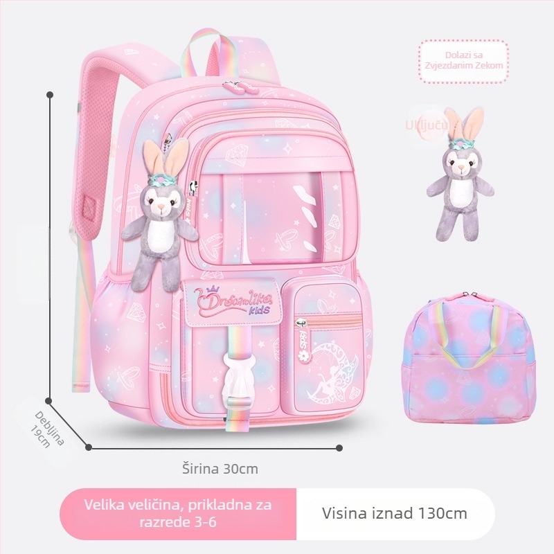 Školska ranac za djevojčice od Oxford tkanine — prozračan, ultra lagan, smanjuje teret, gradijentni uzorak, zakrivljeni ramenski remeni