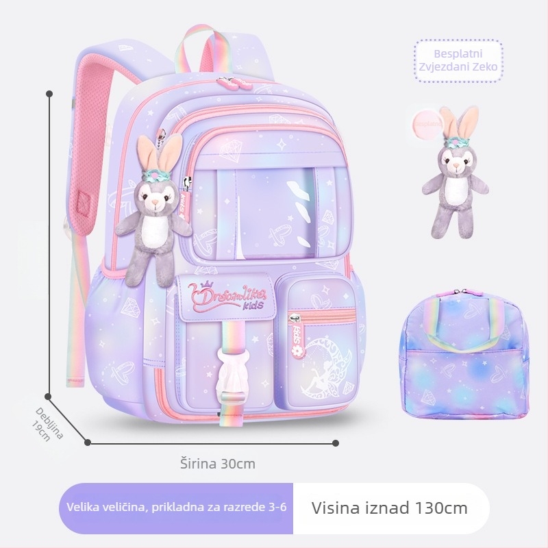 Školska ranac za djevojčice od Oxford tkanine — prozračan, ultra lagan, smanjuje teret, gradijentni uzorak, zakrivljeni ramenski remeni