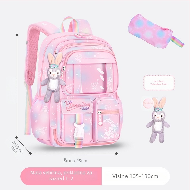 Školska ranac za djevojčice od Oxford tkanine — prozračan, ultra lagan, smanjuje teret, gradijentni uzorak, zakrivljeni ramenski remeni