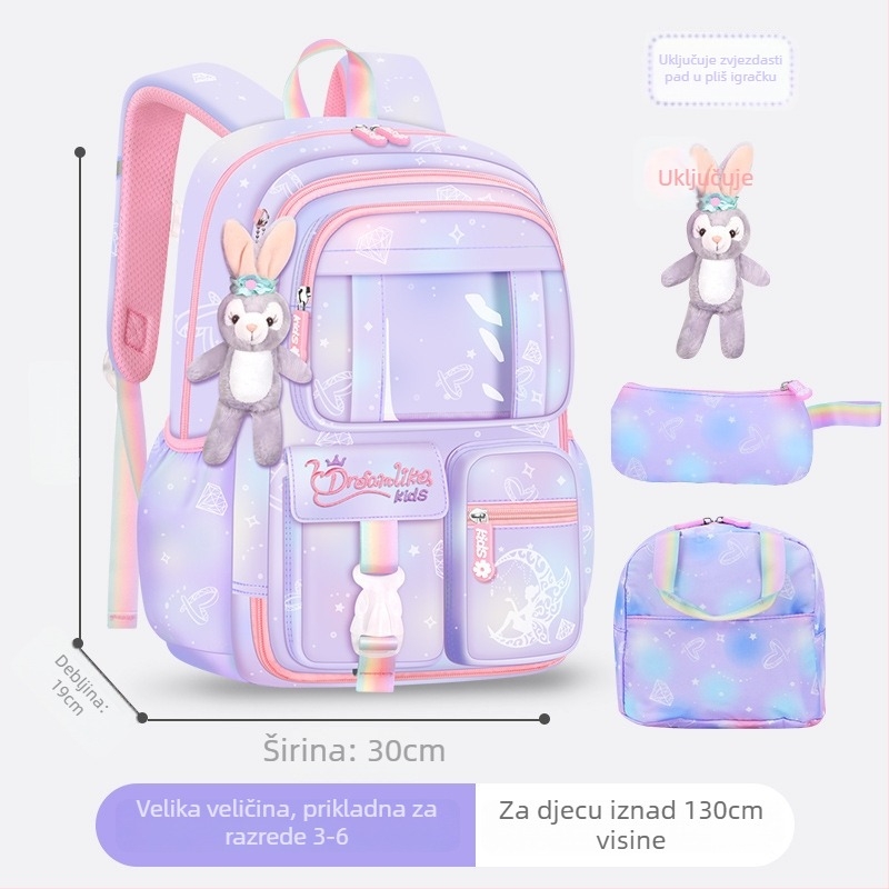 Školska ranac za djevojčice od Oxford tkanine — prozračan, ultra lagan, smanjuje teret, gradijentni uzorak, zakrivljeni ramenski remeni