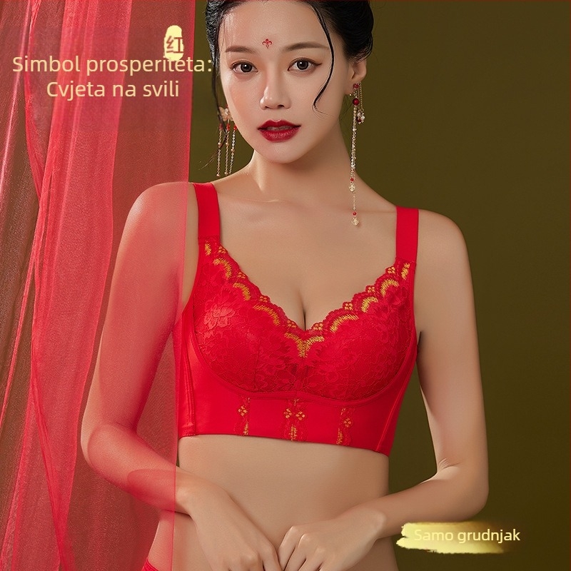 Set grudnjaka s čipkastim uzorkom, 3/4 kup, bez metalnih obruča, oblikovane čašice s tankim gornjim dijelom i debelim donjim dijelom, glavna tkanina najlon, podstava spandeks, stražnje kopčanje s četiri reda kukica