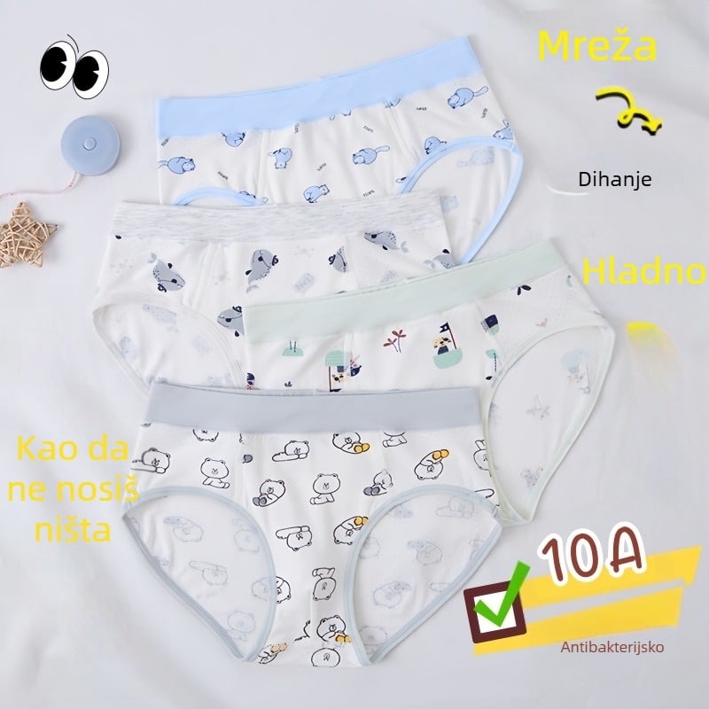 Guoyoubi dječje pamukaste bokserice za dječake, bez šavova u preponama, antibakterijske 10a, prozračne, za djecu 3–8 godina (100–140 cm), Zima 2024