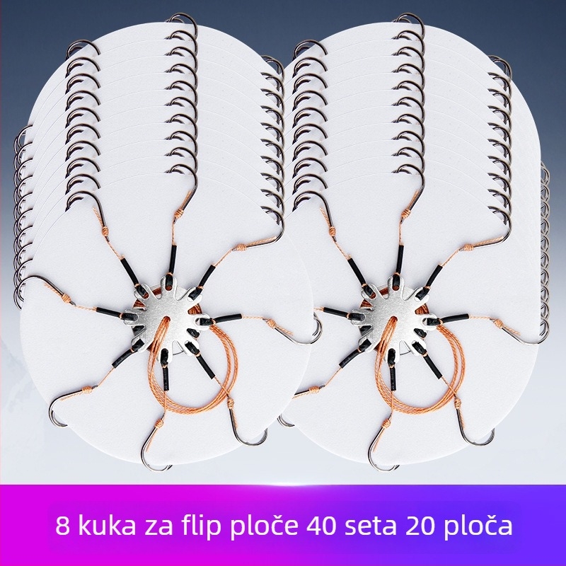 Eksplozivna udica za ribolov, broj 1, za ribolov u potoku — Flip Hook