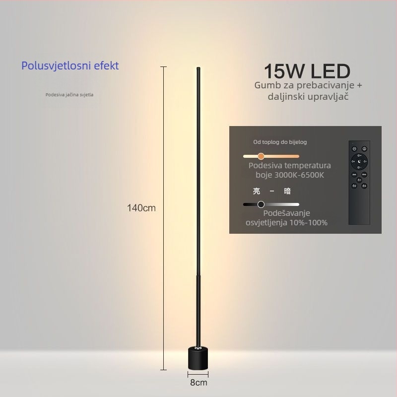 Stajaća lampa – LED, 15–20W, ispod 36V, željezni abažur, PVC kućište, jednostavan nordijski dizajn