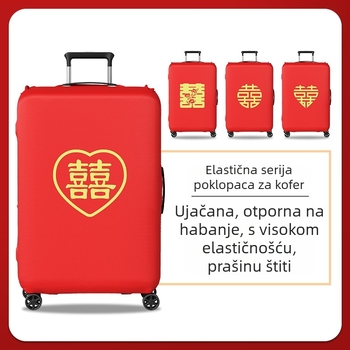 Zaštitni futrol za vjenčani kofer s Velcro zatvaranjem, poliester, univerzalni kotači, tekstualni uzorak, minimalistički tiši luksuz