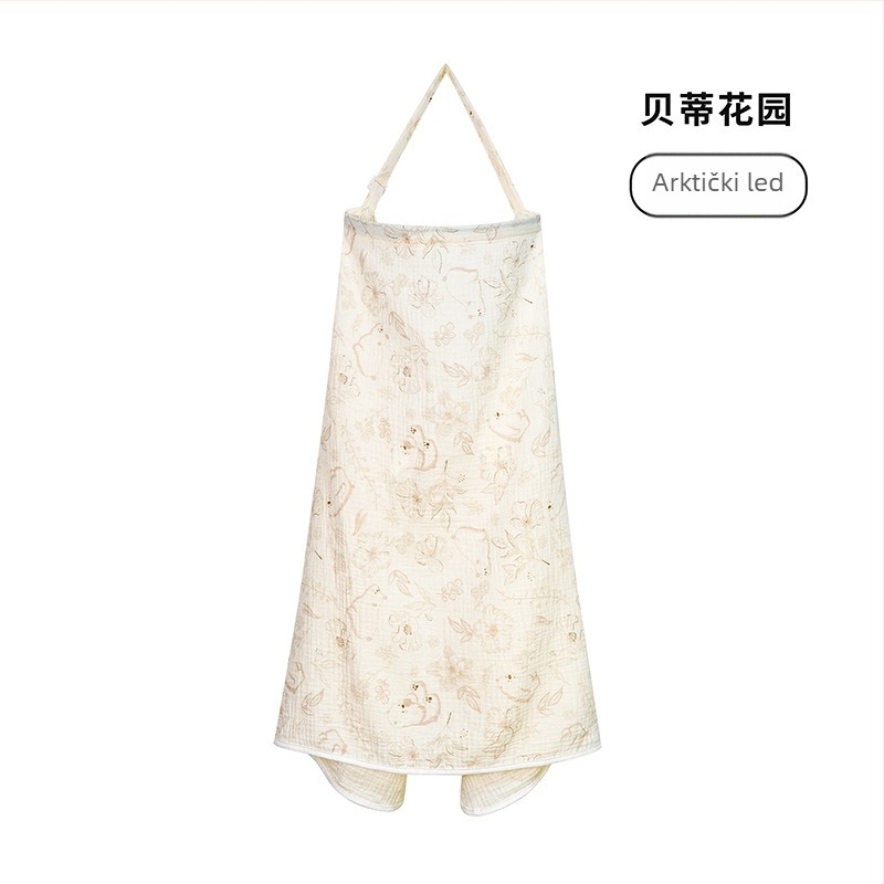 Pamučno pokrivalo za dojenje s čipkom i vezanjem, casual stil, bez rukava, za sve sezone