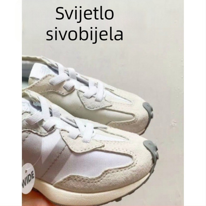 Dječje tenisice za trčanje s elastičnim remenom; gornji dio od velura; gumeni potplat; protuklizne; za dob 4–16 godina